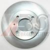 MAPCO 25212 Brake Disc